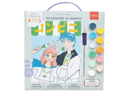 PEINTURE AU NUMERO - KIDS - KONBINI