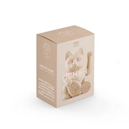 LUCKY CAT OCRE - DONKEY PRODUCTS