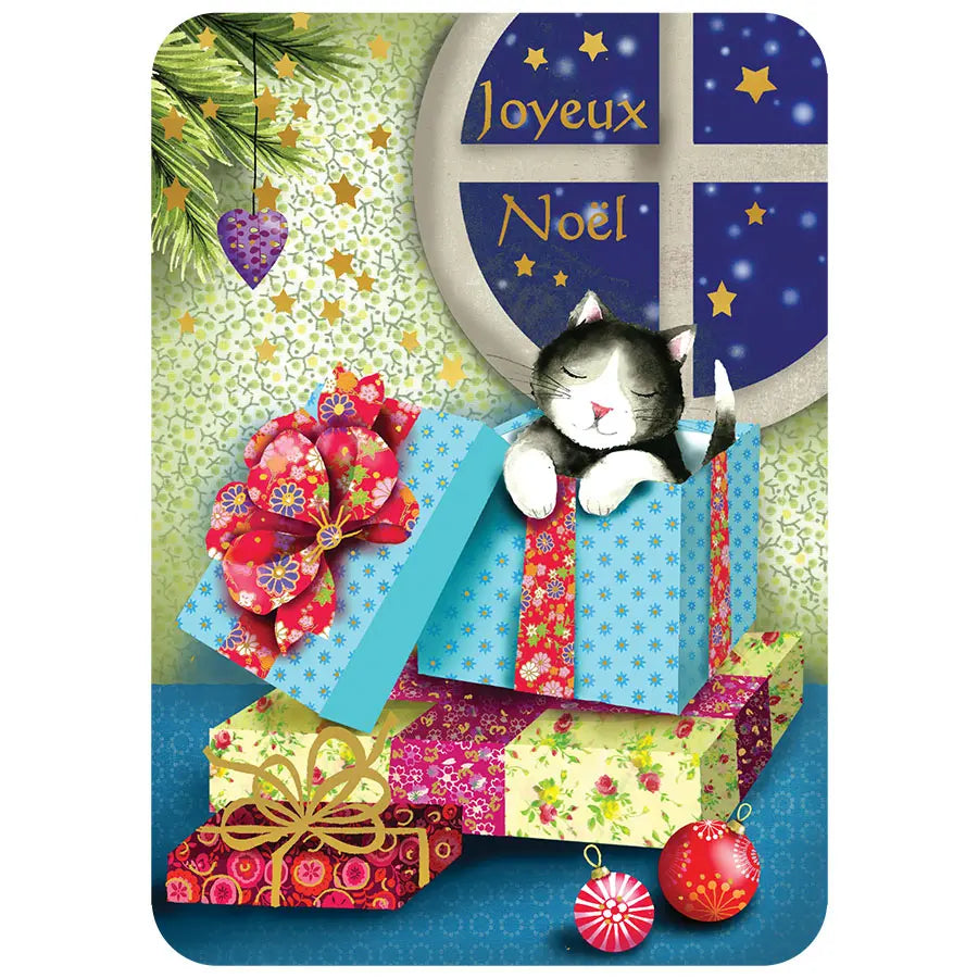 CARTE POSTALE JOYEUX NOËL- CARTES D'ART