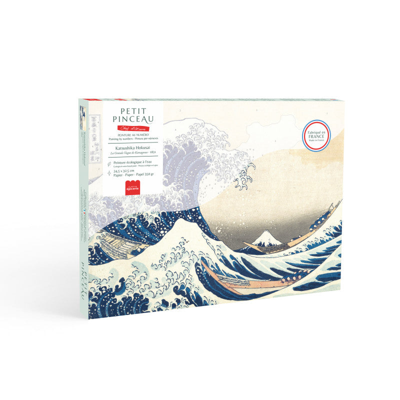 COFFRET PEINTURE AU NUMERO La grande vague de Kanagawa - Katsushika Hokusai - LA PETITE EPICERIE