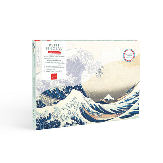 COFFRET PEINTURE AU NUMERO La grande vague de Kanagawa - Katsushika Hokusai - LA PETITE EPICERIE