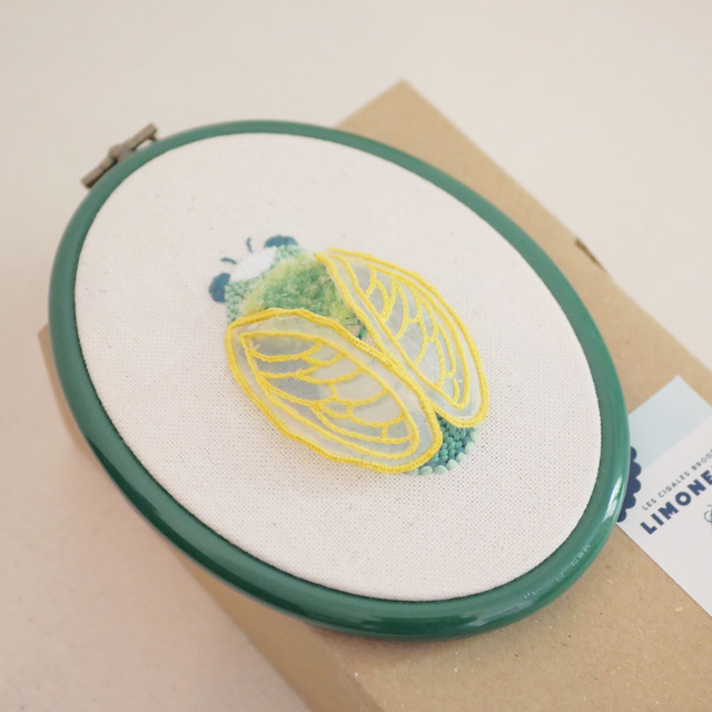 LES CIGALES BRODEES - STUMPWORK & PUNCH NEEDLE 11.5cm - LADY AUTONAUTA